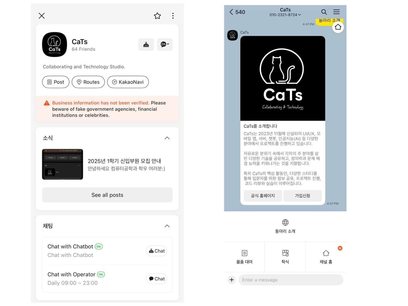 CaTs ChatBot